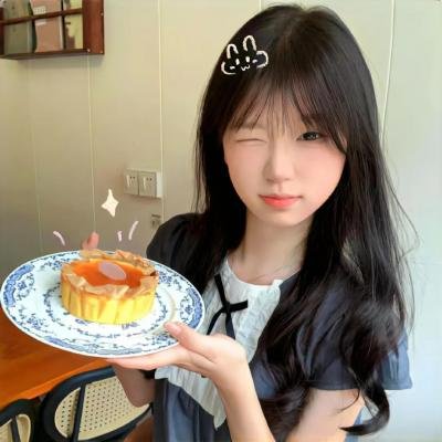逐步爱上你